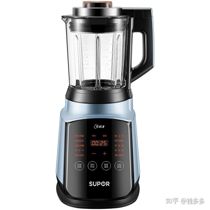 德国破壁机哪个牌子好?_九阳破壁机推荐_京东破壁机热卖榜