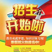 北京电影学院考研培训_北京电影学院考研课程_北京电影学院讲师