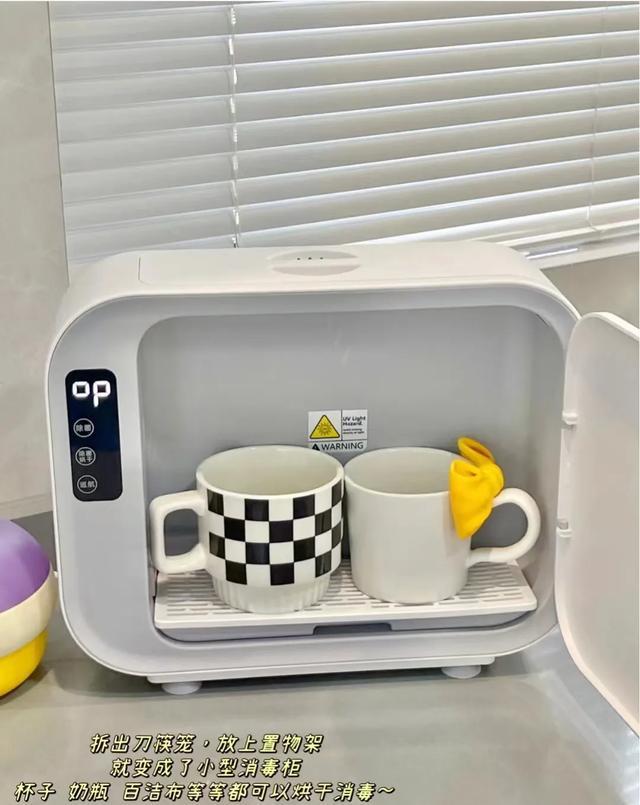 厨房小家电多功能_早餐机什么牌子好?_AI菜单智能烹饪