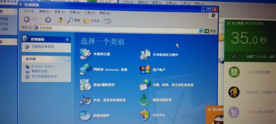 解决鼠标灯不亮问题方法_电脑鼠标灯不亮原因_电脑灯维修