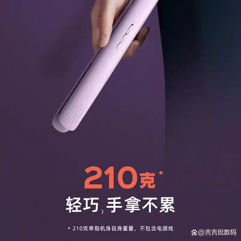 电气石陶瓷涂层卷发器_lena W3卷发器评测_lena卷发棒好不好用