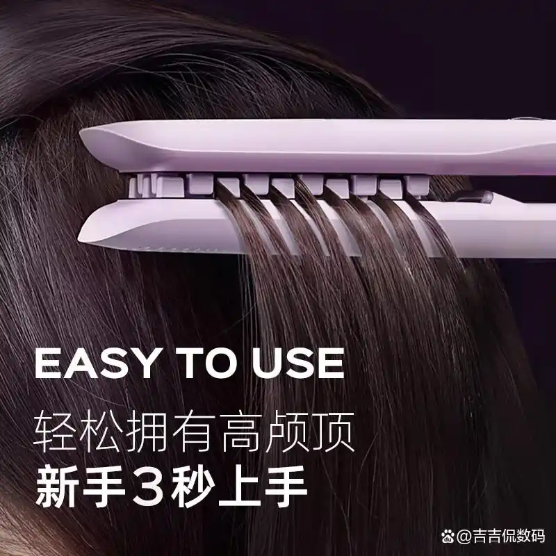 lena卷发棒好不好用_lena W3卷发器评测_电气石陶瓷涂层卷发器