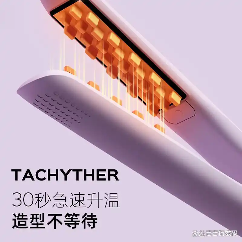 lena W3卷发器评测_lena卷发棒好不好用_电气石陶瓷涂层卷发器