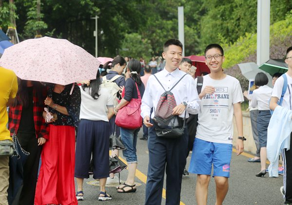 香港中文大学（深圳）综合测评考试_香港中文大学深圳校区_港中大（深圳）广东招生录取模式