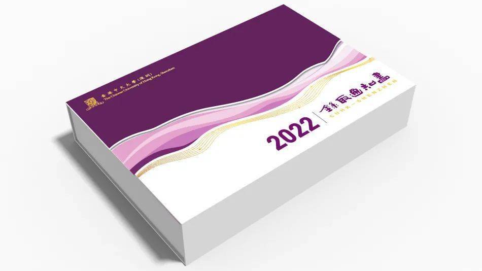 香港中文大学(深圳)_综合评价招生录取分数线_香港中文大学(深圳)录取分数线