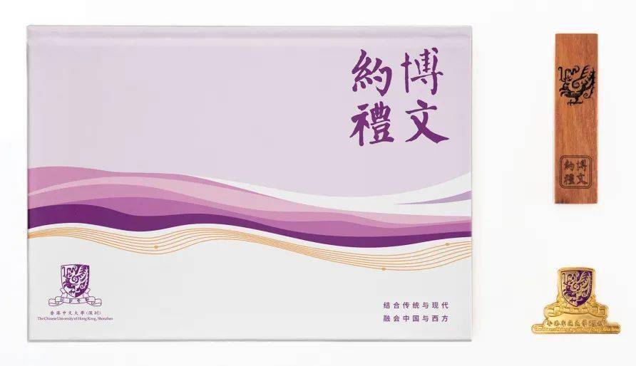 香港中文大学(深圳)_综合评价招生录取分数线_香港中文大学(深圳)录取分数线