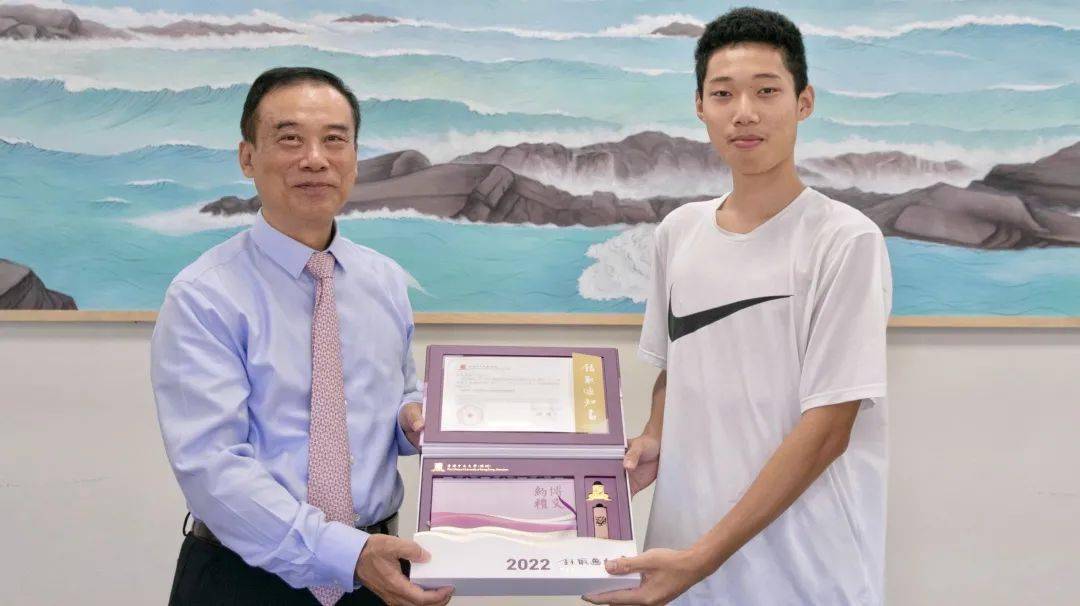 香港中文大学(深圳)_综合评价招生录取分数线_香港中文大学(深圳)录取分数线