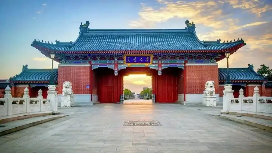 西安交通大学c9排名_西安交通大学综合实力分析_西安交通大学毕业