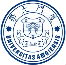 厦门大学毕业_厦门大学历年就业率_厦门大学毕业去向落实率