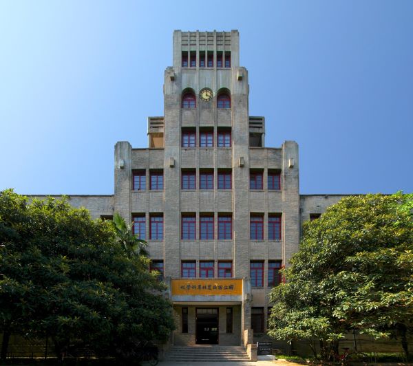 新农科人才培养_西北农林科技大学_西北农林科技大学