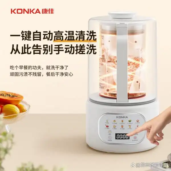 奥克斯破壁机 芝麻酱_康佳破壁机性价比_奥克斯破壁机品牌对比