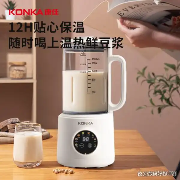 奥克斯破壁机品牌对比_奥克斯破壁机 芝麻酱_康佳破壁机性价比