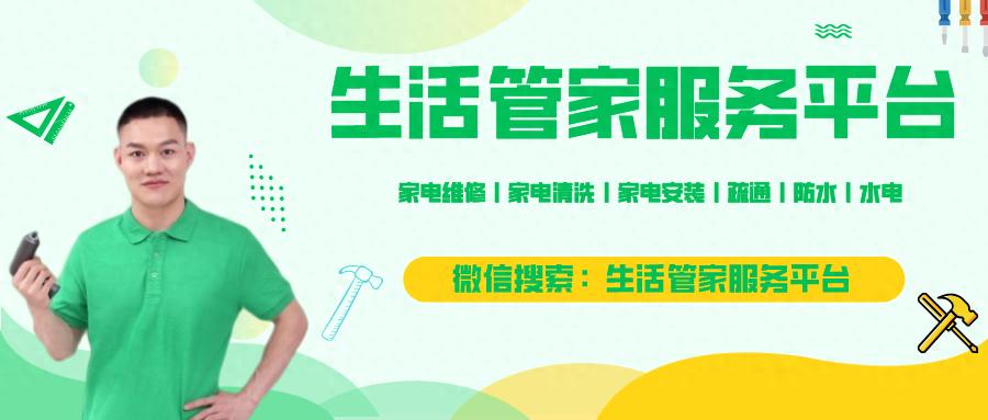 电脑显示器不亮维修_电脑主机故障排除_电脑灯维修