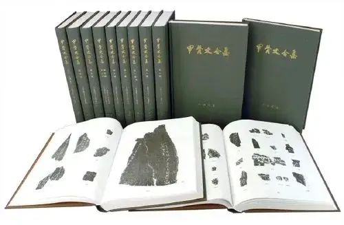 简明中国文字学_唐兰古文字学导论_古文字学入门书单