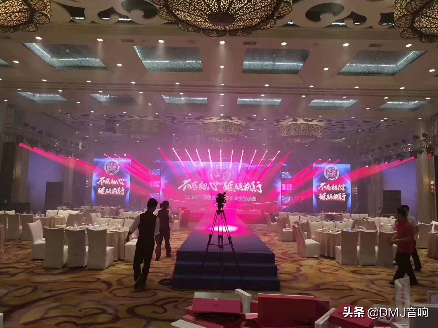 舞台灯控台排列_舞台灯光架搭建步骤_舞台灯光安装调试流程