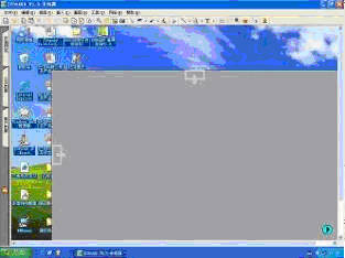 交互式电子白板笔_电子感应白板应用软件_交互式电子白板