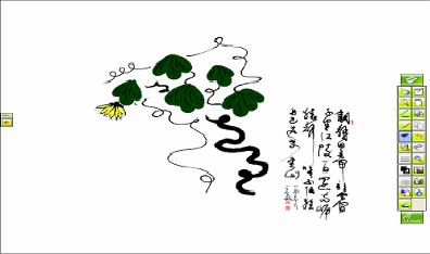 交互式电子白板_交互式电子白板笔_电子感应白板应用软件