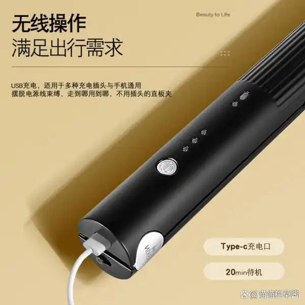 卷发神器排行榜前十名_卷发棒哪个牌子的好_松下EH-HV23评价