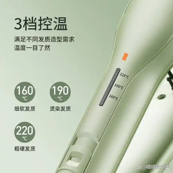 卷发棒哪个牌子的好_卷发神器排行榜前十名_松下EH-HV23评价