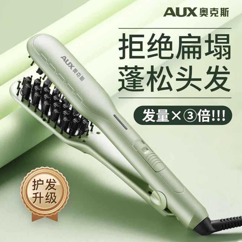 松下EH-HV23评价_卷发棒哪个牌子的好_卷发神器排行榜前十名