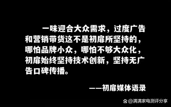 卷发器品牌推荐_好用实惠卷发器选购攻略_卷发棒哪个牌子的好