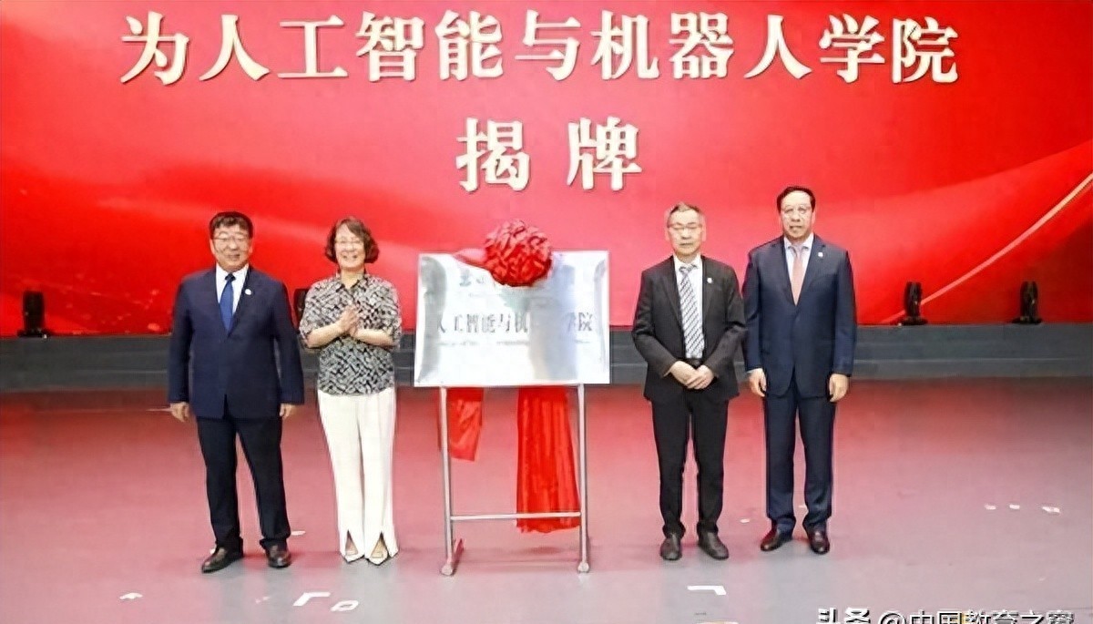 人工智能赋能农业_西北农林科技大学人工智能学院_西北农林科技大学