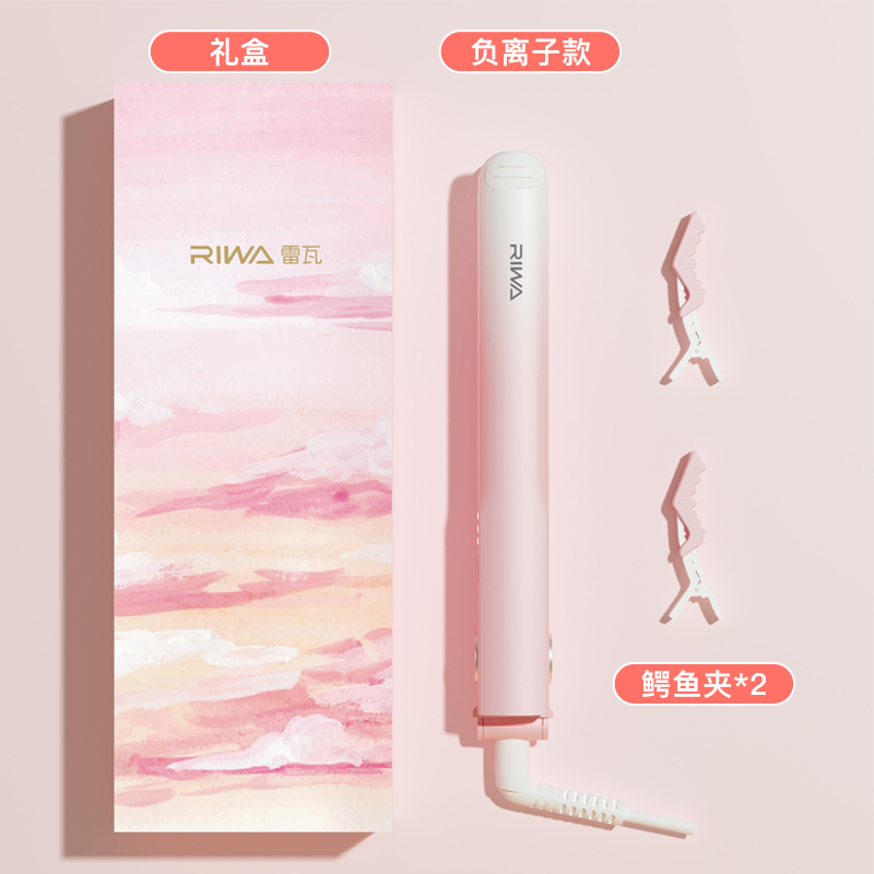 Create Ion卷发棒评测_卷发棒哪个牌子的好_卷发棒哪个品牌质量好