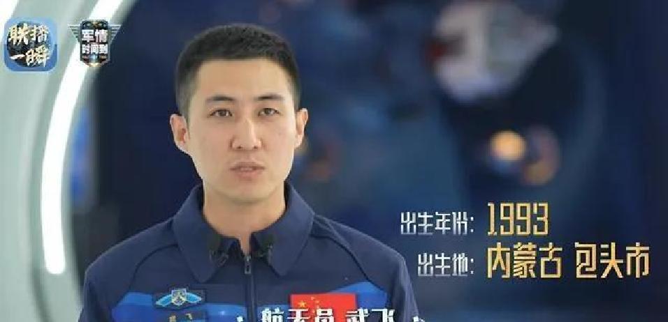 北京航空航天大学校友_北航航天人才培养_北航航天精神传承