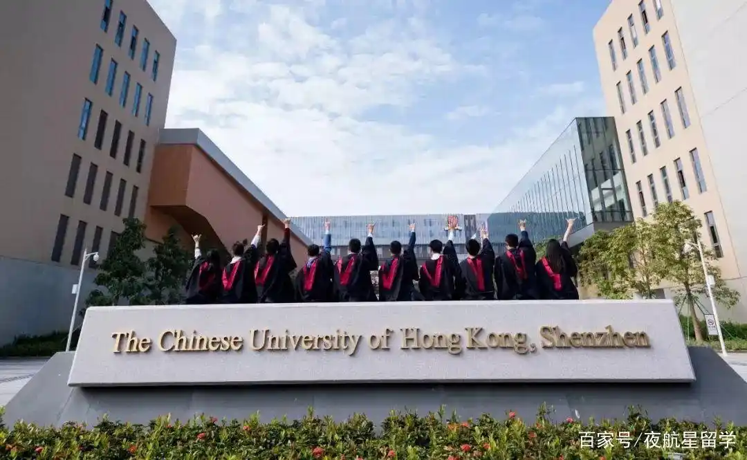 港中深学费_港中深_港中深申请难度