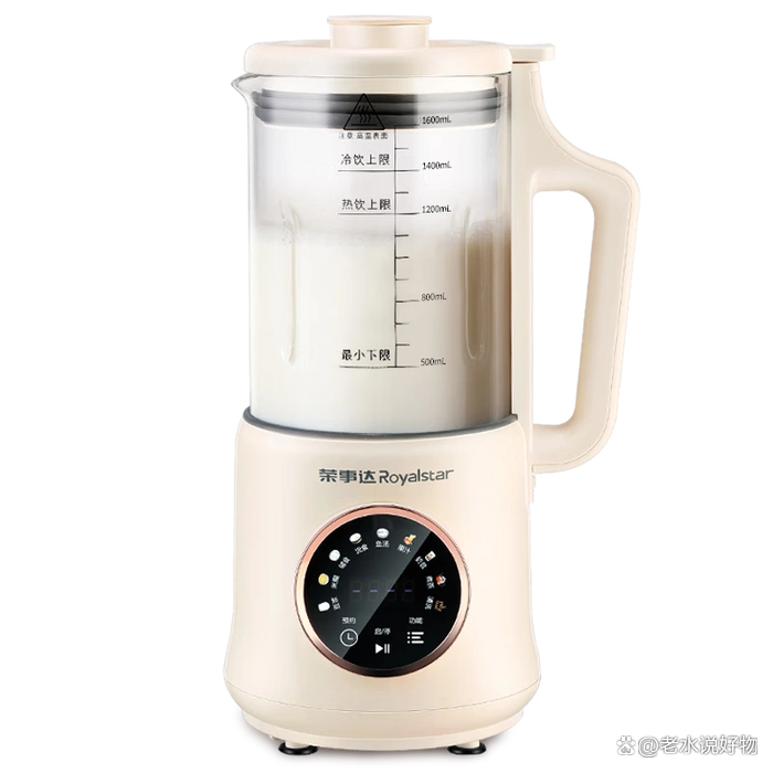 破壁机与料理机_料理机 破壁机 品牌推荐