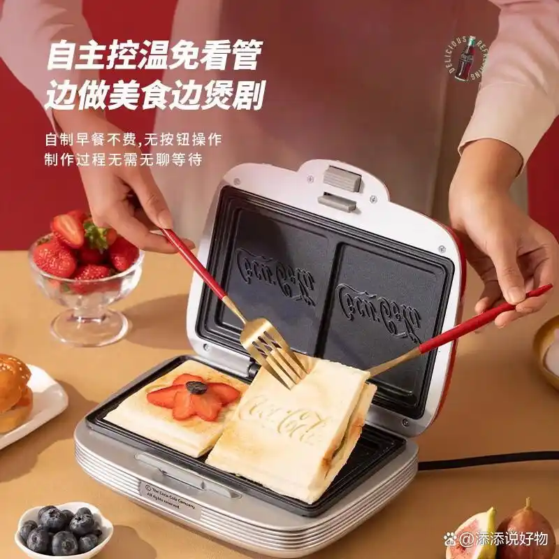 三明治机推荐品牌型号_三明治机选购指南_早餐机进口哪款好