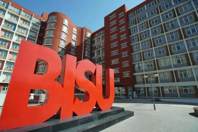 北京第二外国语学院优势学科_北京外国语学院毕业_北京第二外国语学院特色专业