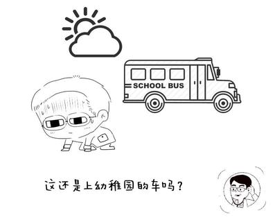 古代避孕方法_古人避孕技巧_避孕贴厂家