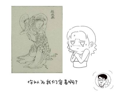 古人避孕技巧_古代避孕方法_避孕贴厂家