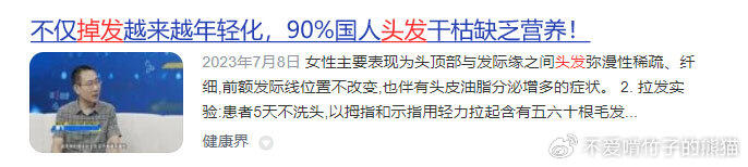 卷发棒选购技巧_卷发棒推荐 豆瓣_优质卷发棒品牌排名