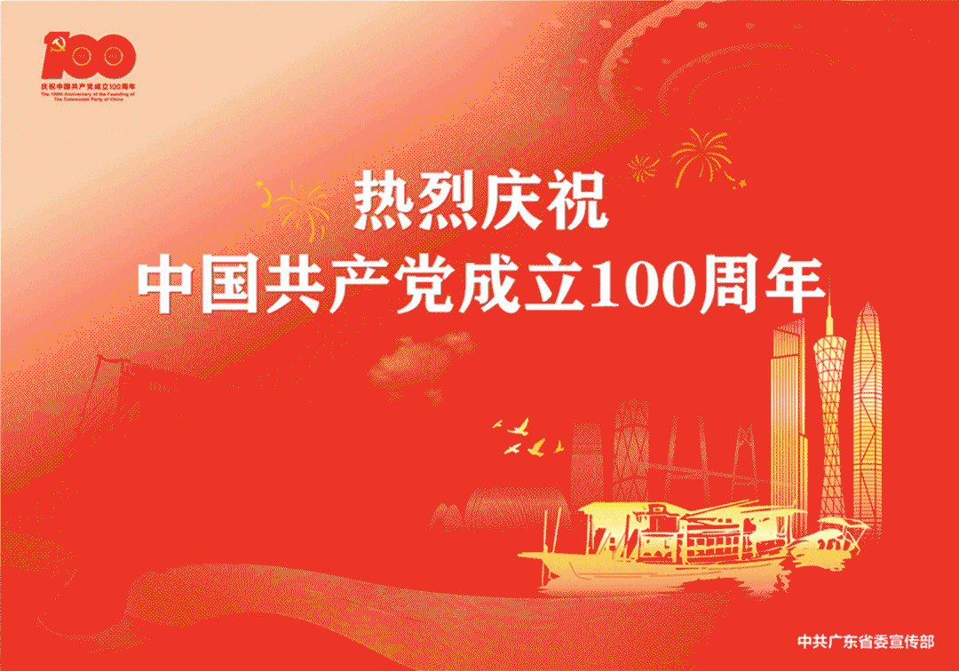 上海市生态环境损害赔偿案件分析_生态环境损害赔偿案例_<a href="https://huanjingfa.cn">环境法</a>案例分析