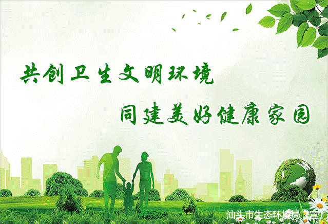 生态环境损害赔偿案例_上海市生态环境损害赔偿案件分析_<a href="https://huanjingfa.cn">环境法</a>案例分析