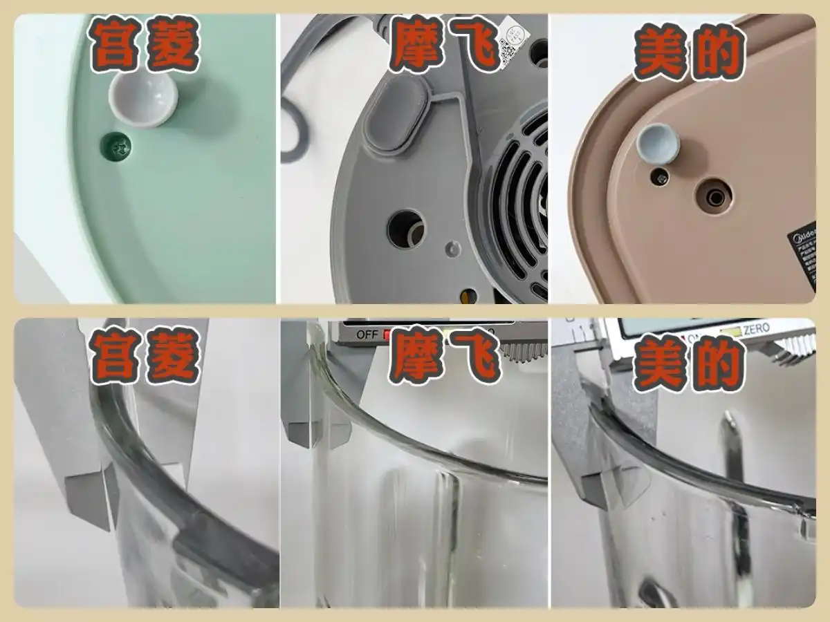 破壁机推荐2024清单_clara破壁机好不好_破壁机测评安全性能