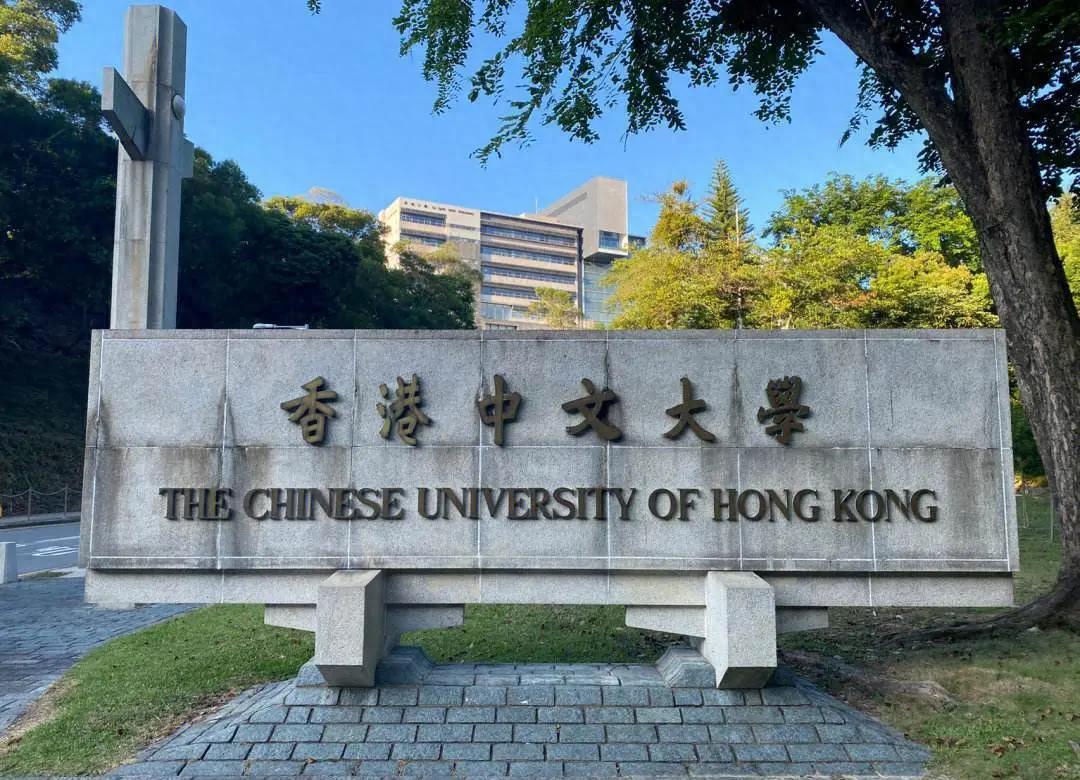 港中文DSE计分方法_港中文各学科收分要求_港中文深圳