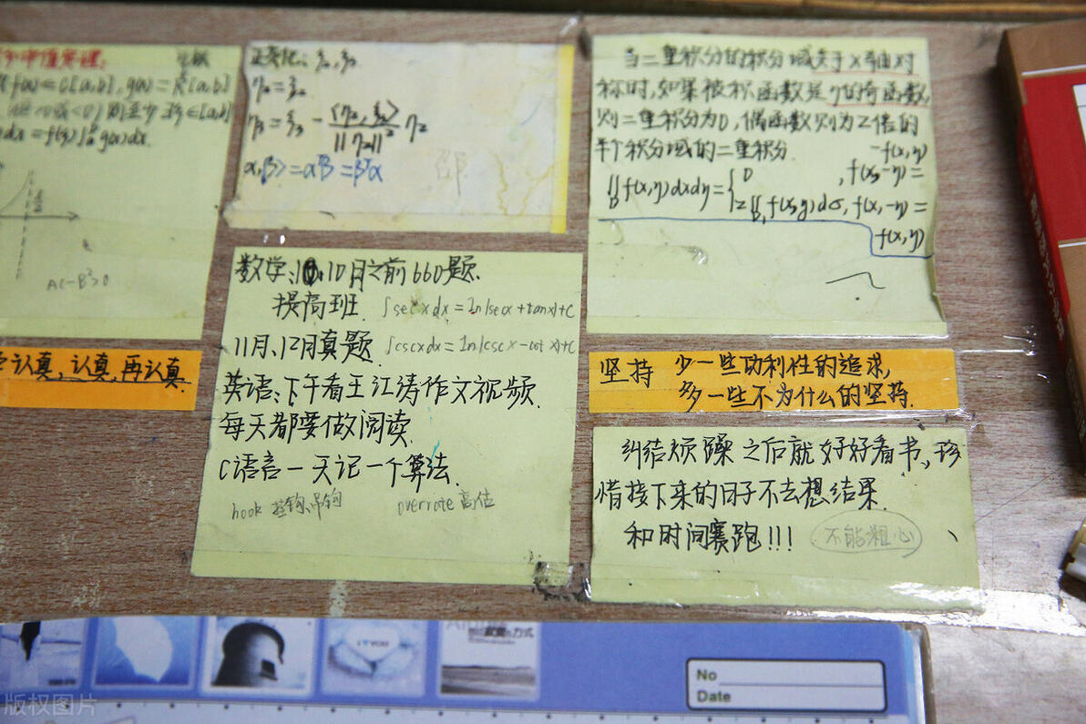 深圳大学新闻传播学考研专业课复习_2019深圳大学新闻传播学考研初试经验_考研新闻传播学