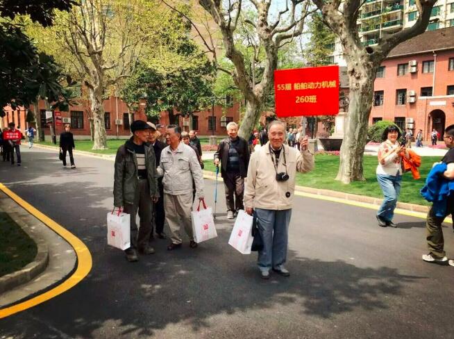 上海交通大学120周年庆典_上海交通大学校友_55届校友重返母校