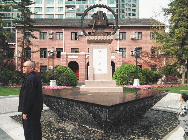 上海交通大学校友_55届校友重返母校_上海交通大学120周年庆典