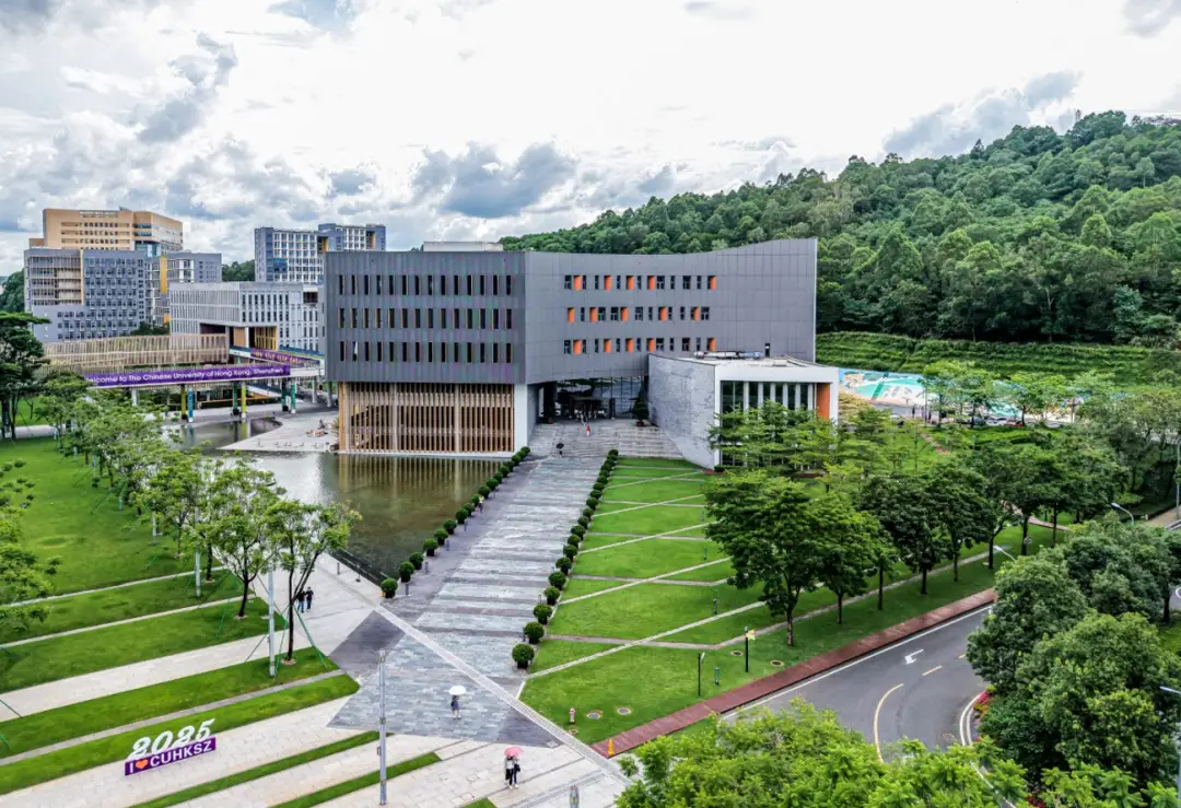 香港中文大学(深圳)_香港中文大学(深圳)国际交流合作项目_香港中文大学(深圳)世界一流学科群建设