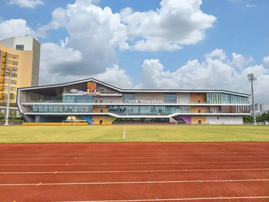 香港中文大学(深圳)国际交流合作项目_香港中文大学(深圳)世界一流学科群建设_香港中文大学(深圳)