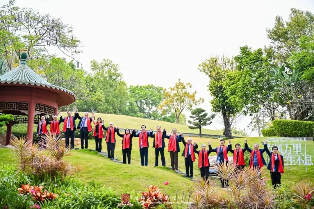 香港中文大学(深圳)世界一流学科群建设_香港中文大学(深圳)国际交流合作项目_香港中文大学(深圳)