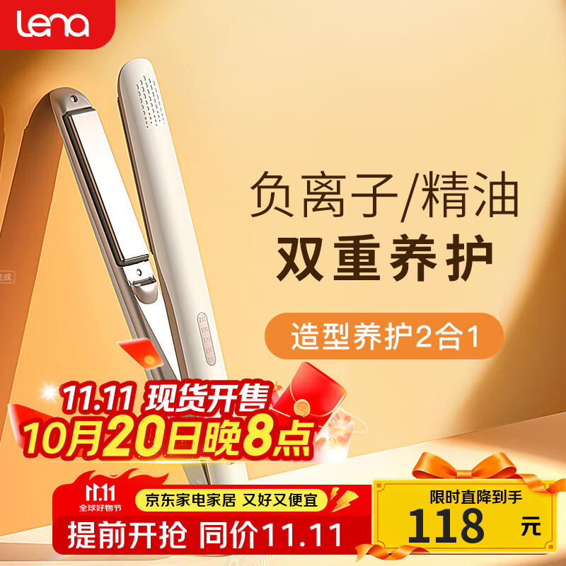 卷发棒推荐 豆瓣_7款口碑佳品_2025年不伤发的卷发棒推荐