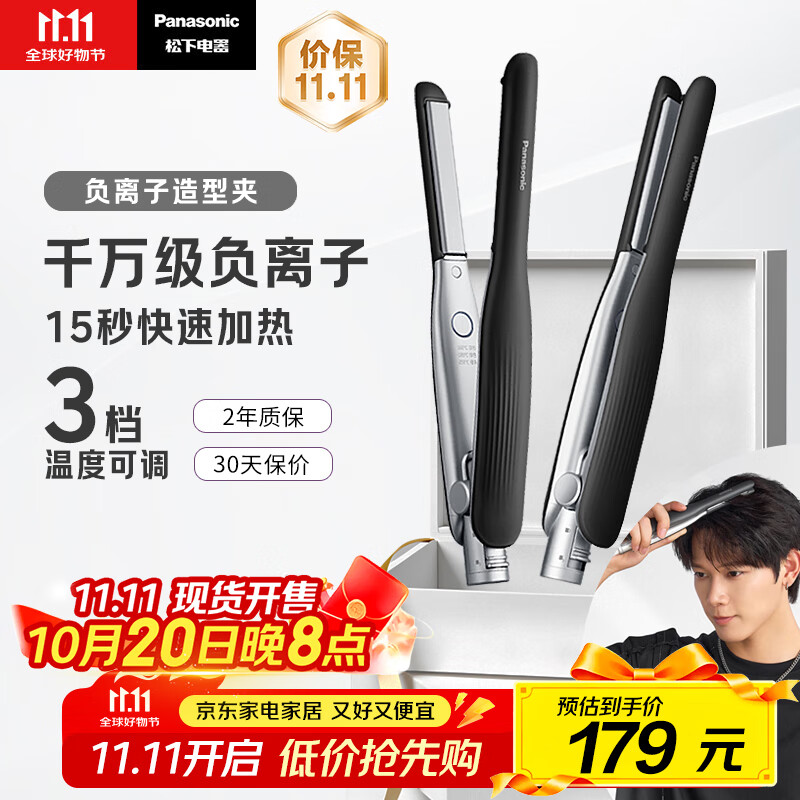 卷发棒推荐 豆瓣_2025年不伤发的卷发棒推荐_7款口碑佳品