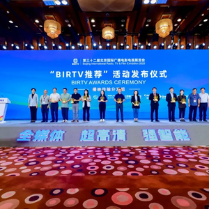 讯道直播机_佳直播PRO讯道化直播解决方案_BIRTV2025推荐佳能电影机