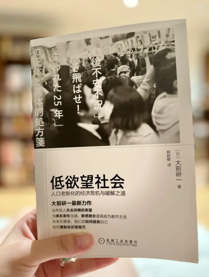 避孕贴厂家_中国性需求下降_避孕套销量低迷