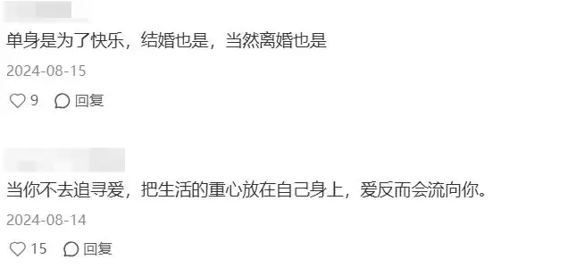 中国性需求下降_避孕贴厂家_避孕套销量低迷